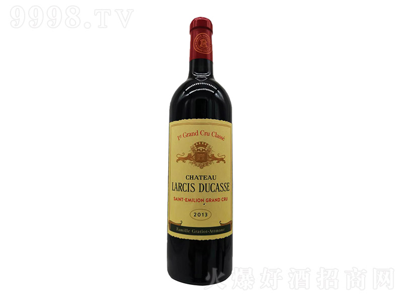 ˹żγǱɺѾơ14 750ml